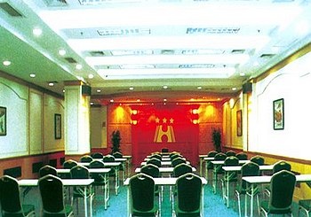 Meeting Room - Harbin Palace Century Hotel  