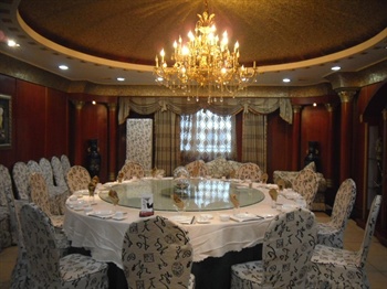  - Harbin Palace Century Hotel  