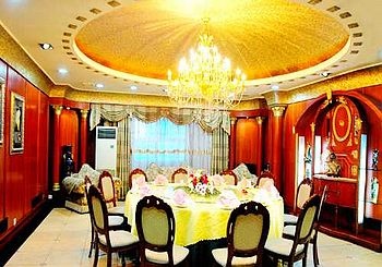 Ballroom - Harbin Palace Century Hotel  