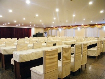 Meeting Room - Harbin Xin City Hotel