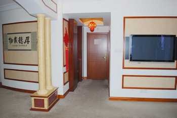 -- - Harbin Yiyuan Village Hotel