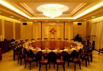  - Fenghuang Hotel - Harbin