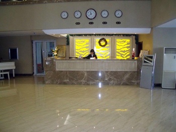  - Hart Business Hotel - Harbin