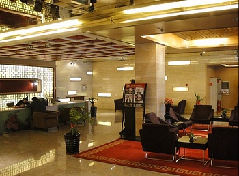 Lobby - Mudanjiang Kunlun Hotel