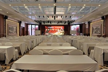 Ballroom - Daqing High-tech Zone Eastern Ming Yue Business Hotel