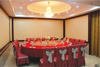  - Yuanheng Business Hotel - Qiqihar