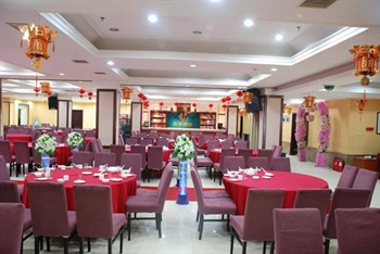  - Yuanheng Business Hotel - Qiqihar