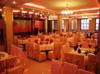 Ballroom - Qigihar Nongken building