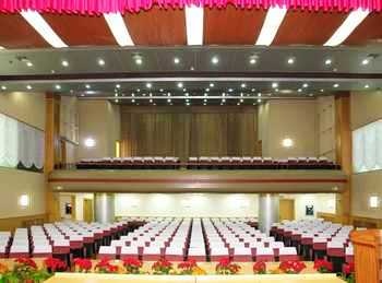 Conference Room - Qigihar Nongken building