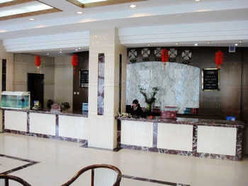 Lobby - Shunfeng Hotel