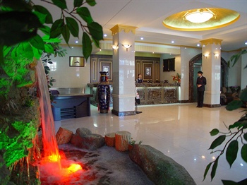  - Heihe Huayuan Hotel