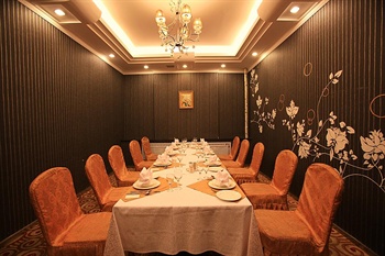  - Hei He International Hotel-Herilongjiang