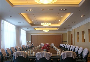  - Hei He International Hotel-Herilongjiang