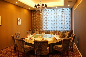  - Hei He International Hotel-Herilongjiang