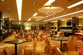  - Hei He International Hotel-Herilongjiang