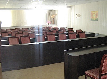 Meeting Room - Heihe Youliya Business Hotel