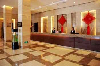 Lobby - Yichun Tianhua Hong Du Hotel