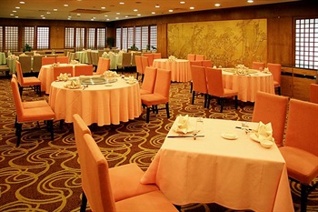  - Nanjing Zhongshan Hotel