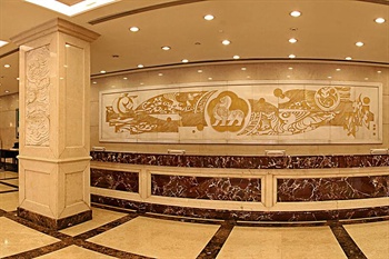  - Nanjing Zhongshan Hotel