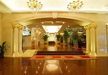  - Hong Qiao Hotel Nanjing