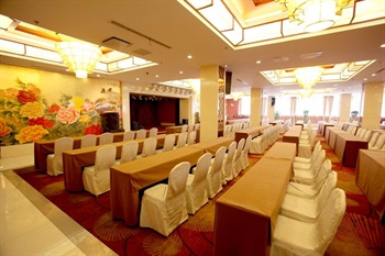  - Jiangsu Tiansheng Hotel  