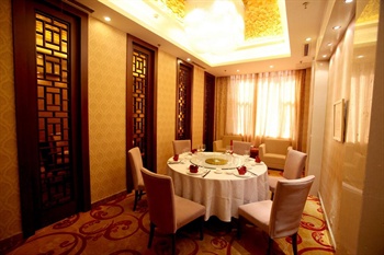  - Jiangsu Tiansheng Hotel  