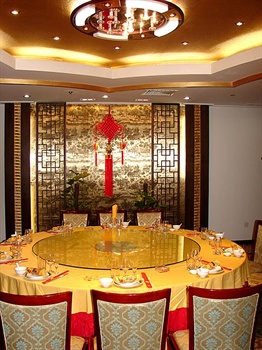  - Nanjing Egret Hotel