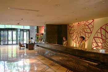  - Taihe Zijin Hotel  