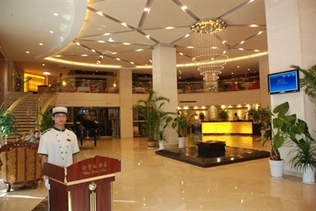  - White Palace Hotel Nanjing