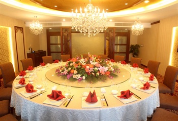  - Si Ya Garden Hotel - Nanjing