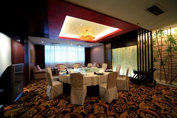  - Zhongshan Hotel(Jiangsu Conference Center)  