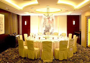 Restaurant - Nanjing Future Inn