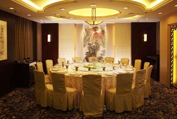  - Nanjing Future Inn