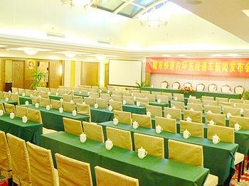 Grand-Ballroom - Xihuamen Hotel  