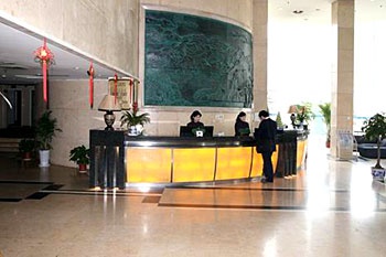 Lobby - Xihuamen Hotel  