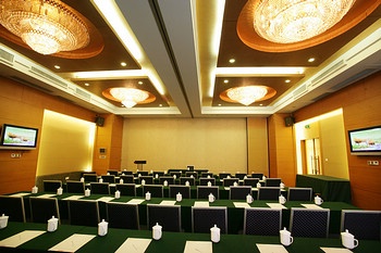 Meeting Room - Nanjing Nianfa 168 Hotel 