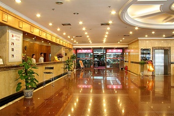  - Nanjing City Leisure Hotel  