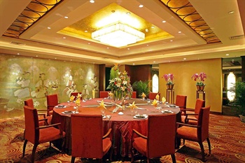  - Nanjing Jiangsu Yishiyuan Hotel