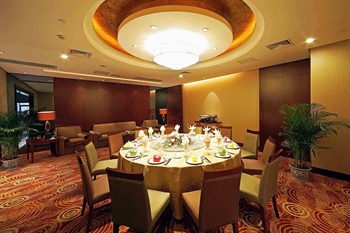  - Nanjing Jiangsu Yishiyuan Hotel