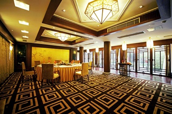  - Nanjing Jiangsu Yishiyuan Hotel