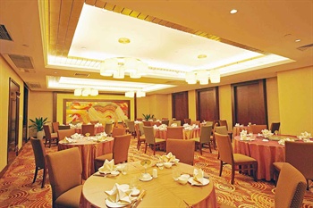  - Nanjing Jiangsu Yishiyuan Hotel