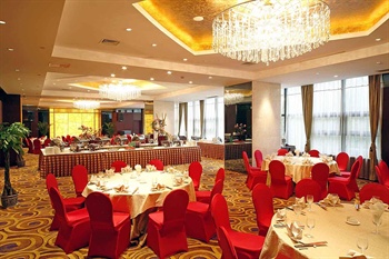  - Nanjing Jiangsu Yishiyuan Hotel