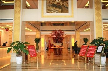  - Nanjing Gaoloumen Hotel