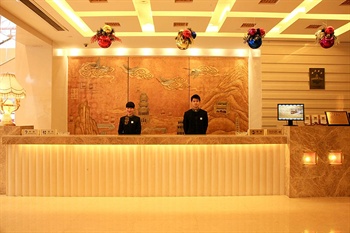  - Nanjing Gaoloumen Hotel