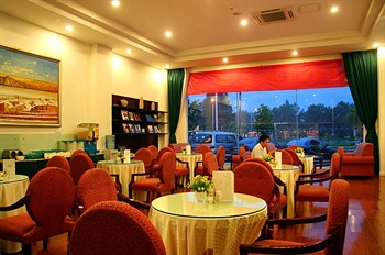  - Hanting Express Hotel(Nanjing  Beijing East Road)