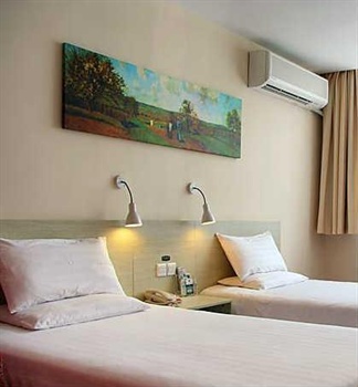  - Hanting Express Hotel(Nanjing  Beijing East Road)