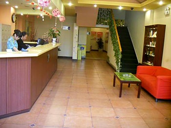 Lobby - Home Inn (Jiangning)  