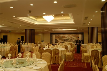  - Zhen Bao Holiday Hotel  