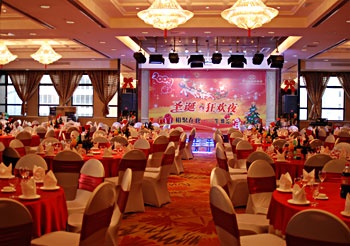 Ballroom - Nanjing Jintailong International Hotel