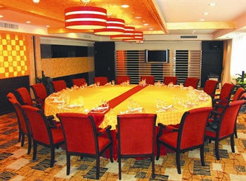  - Nanjing Century Fate HoteljinXianghe